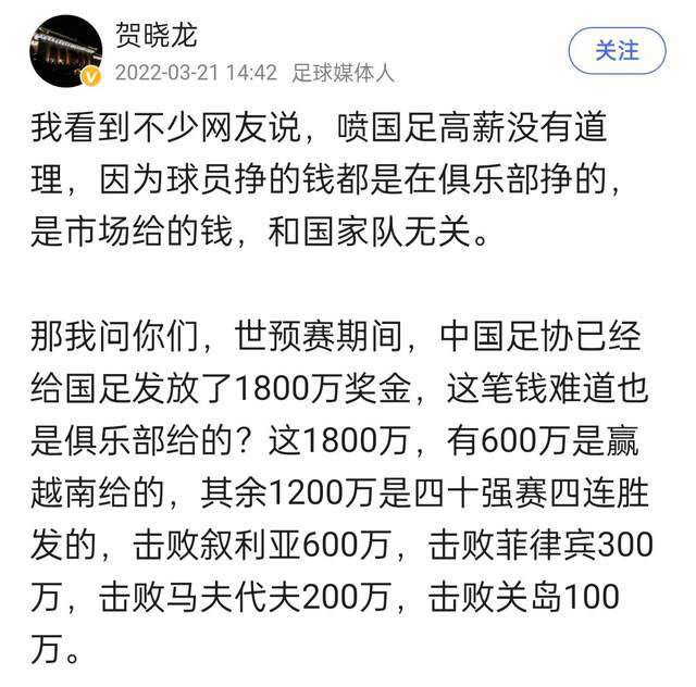 比赛焦点瞬间：第2分钟，努内斯右路拿球一条龙盘带到禁区横传门前格拉利什没有机会起脚打门。